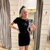 Emily Crum - @emcrm - Poshmark